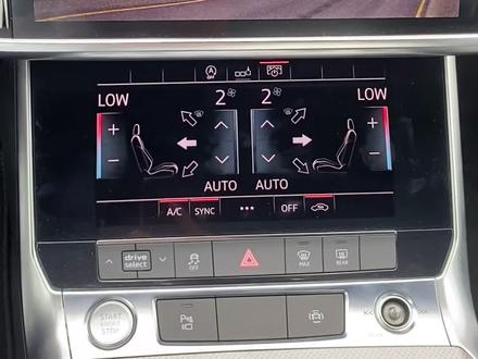 #一起学奥迪 #汽车黑科技 #奥迪 奥迪A6屏幕壁纸