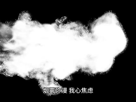 爷爷戒烟了四上五作文