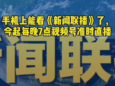 澎湃新闻三亚事件 322a34597a9bf700b23d929a7f440f5d~tplv-dy-resize-origshort-autoq-75:330.jpeg?x-expires=2006370000&x-signature=MUJpHkgMdQy4rKbTS1CoxhkMAko%3D&from=3213915784&s=PackSourceEnum_AWEME_DETAIL&se=false&sc=cover&biz_tag=pcweb_cover&l=2023080305282449DA57123A8F543FB784