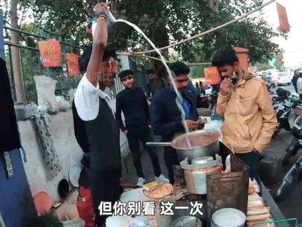 欧盟找到靠山了!和神秘东大达成全面自贸协定(2) #印欧贸易协议 #印度阅兵 #印度申奥 #零基础看懂全球 #全球创作者计划