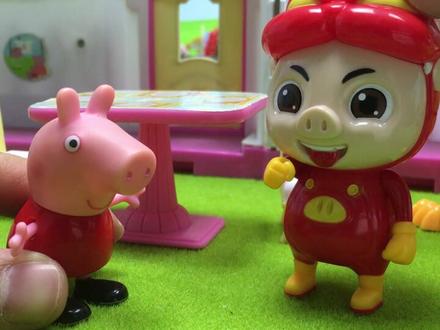 小猪佩奇给猪猪侠制作日本食玩香蕉味蘸酱糖果棒棒糖