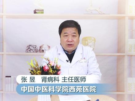 不想做#肾穿刺 ,这个检查也不错