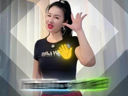 CV线上广场舞交流大赛 #全民热舞CV广场舞交流赛#穿CV跳C位@CV新广场舞潮牌
CV线上广场舞交流大赛
期待你的参与💕💕💕