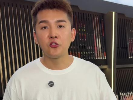 福杆黑科技前节——兼具黑科技特性和枫木的打感 #福杆 #黑科技前节 #鹏哥说的对 #福杆保养乳液 #台球杆