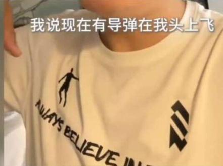 脸真大!百万“网红”被困迪拜投诉南航客服不作为?网友笑麻了