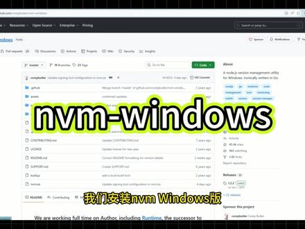 仅需 1 分钱!手把手教你使用源码安装 OpenClaw 仅需 1 分钱!手把手教你在windows上源码安装 OpenClaw,解锁最强 AI 助理全功能!
#openclaw #windows #AI #AI助理 #龙虾