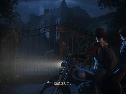 完整版大结局!@会火