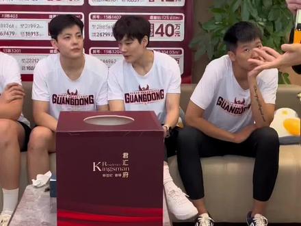 #杨舒予 #杨力维 #杨舒予ysy
下次不允许没抽到我了!!🥺就差一位数字😭@杨舒予YsY
