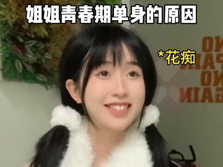 拜托哦~谁能拒绝会空气投篮的男孩子啊~#姐弟日常 #何小鱼 #内容过于真实
