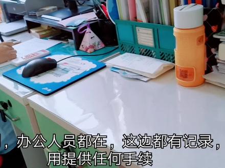 孩子病愈,即将入园,学校要求开复课证明,看看流程是怎样的?