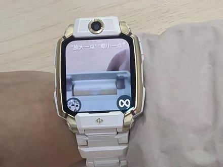 购买了Z11的小朋友们,这个重要的设置开启了吗?#隐藏设置 #小天才电话手表 #步步高学习机 #万达广场二楼