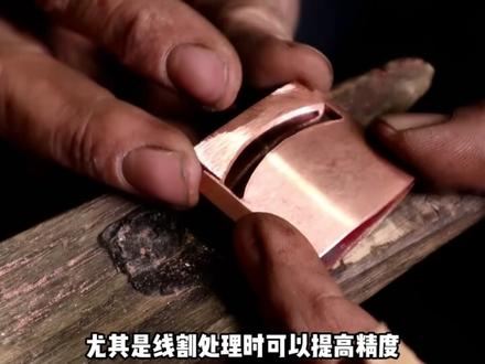 伊利亚锻造鬼灭之刃炭治郎日轮刀,定制玉钢+覆土烧刃火爆全网! #鬼灭之刃 #炭治郎 #日轮刀 #火之神神乐#锻刀