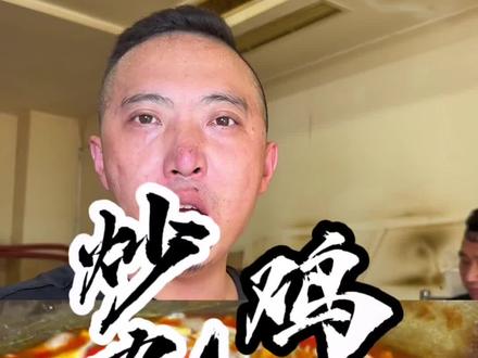 炒肉丝怎样才能嫩 3268d9954365006c54396f67acfc44a6~tplv-dy-resize-origshort-autoq-75:330.jpeg?x-expires=2015578800&x-signature=Nx7SXCwzadmGO3R15Zt4i2vv2ww%3D&from=3213915784&s=PackSourceEnum_AWEME_DETAIL&se=false&sc=cover&biz_tag=pcweb_cover&l=20231117193814221173325B70CB0DA7AB