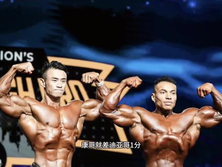 陈康匹兹堡第三,东亚古典一哥归位 尼尔达文冠军,就输迪亚戈一分
#陈康 #尼尔达文 #迪亚戈 #匹兹堡 #健美初中生