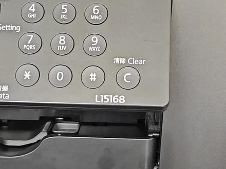 #爱普生L15168颜料墨水如何更换成染料墨水#染料墨水和颜料墨水颜色差异#爱普生 #拆机实操 #打印机深度维修