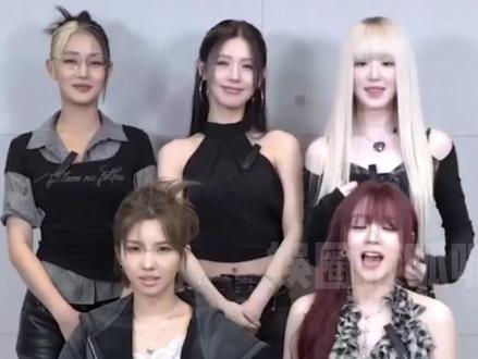 奶味蓝:放心吧交给我们吧 奶味蓝:放心吧交给我们吧#idle #宋雨琦 #赵美延 #mono #叶舒华