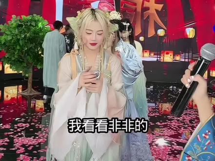 蘸酱干嘛把别人拆穿呢 笑死我了🤣#狒狒