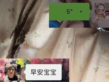 慢慢才懂,恋爱最好的状态
不是轰轰烈烈,而是凡事有报备,句句有回应
#热点 #报备行程 #日常vlog #早安聊天