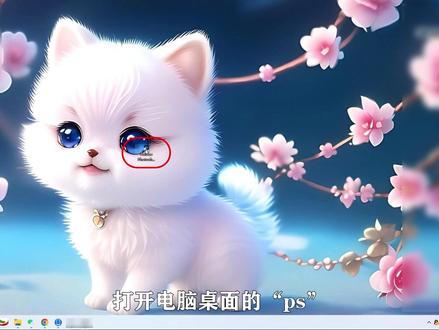 ps标尺线怎么调出来?打开视图,点选“标尺”。 #ps标尺线