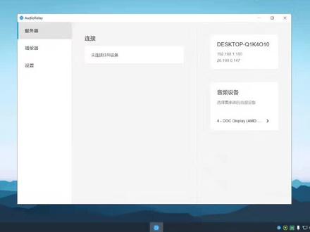 摸鱼小工具来了,大家值得一试哦#干货 #干货分享