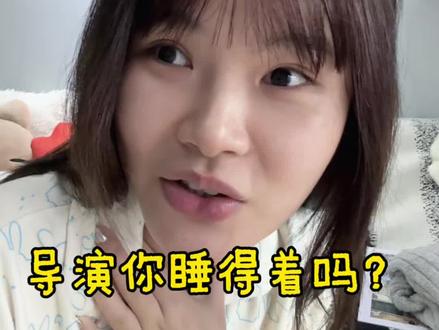 这雷霆镜头,差点没把我笑岔气#你好1983 #周也