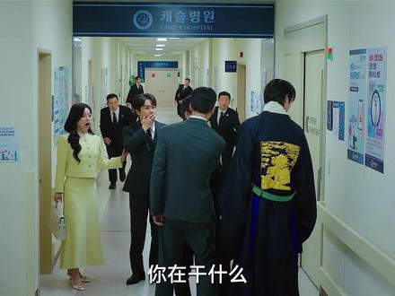 21世纪大君夫人第九集危机继续,契约婚姻的合同暴雷了 #IU #李知恩 #21世纪大君夫人 #边佑锡