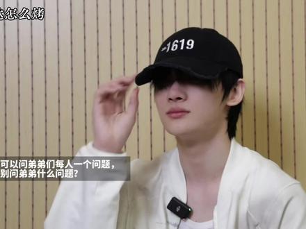 我草橹瑞你们很牛
张函瑞我们家王橹杰我们家王橹杰
我们家🥺王橹杰🩵天天🥰陪着我🩵💚
#橹瑞#CP