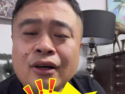 我说今天不降息是利好黄金!你们说呢?#美联储议息会议 #美联储 #贵金属 #黄金 #白银