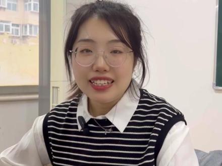 钢筋算根数时 向上取整+1对还是四舍五入+1对呢?#工程造价 #建筑工程 #广联达教程 #零基础学建筑识图 #工程人