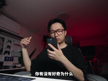 大半年过去了,EV63还值得买吗 #键盘 #EV63 #磁轴键盘 #购买指南