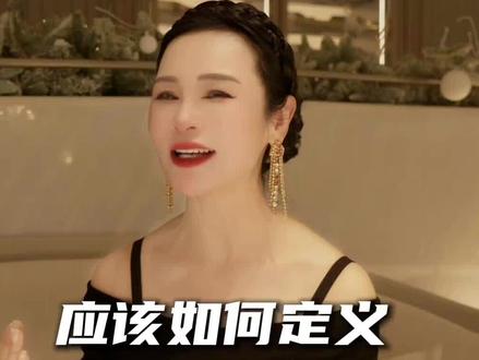 女人无论在任何年纪都是时尚的,不被定义的#时尚穿搭 #美出高级感#让岁月变优雅 #智慧女人#时尚