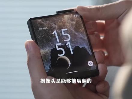 只有手机的一半,却什么都能做。 #手机 #数码 #手机测评 #开箱 #数码科技