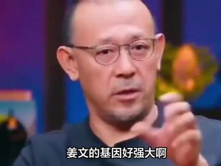 姜文周韵一家四口同框,两个儿子罕露正面,身高惊人长相都随爸爸