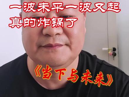 无人机低空行业应用之无人机适航证书 #caac无人机执照 #适航证 #无人机吊运#无人机打药 #无人机航拍 @kupa犟(kupa机长)
