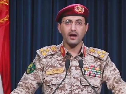 为什么胡塞武装只盯着以色列打? #军事科普 #国际局势 #以色列 #胡塞武装