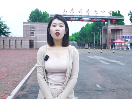 985的后花园,211的收割机,寿光的录取通知书几乎被这4大高中包揽,盘点下寿光四大高中—寿光中学#高考 寿光中学