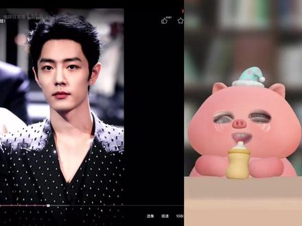 当男生花痴肖战#肖战 #强烈推荐