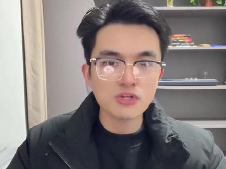 仙逆现在很危险!#仙逆 #凡人修仙传 #国漫 #国漫崛起