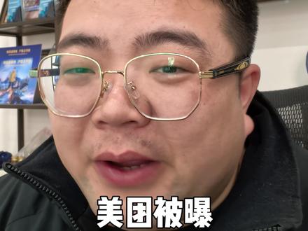 鸿蒙iOS成数据安全唯一避风港 #鸿蒙越用越香#HarmonyOS6#南阳#南阳鸿融数码#南阳买手机