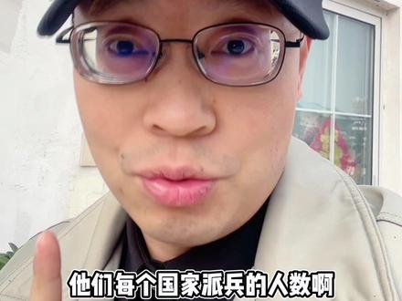 评论区有懂的吗?#真实生活分享计划 #vlog十亿流量扶持计划 #上热搜 #格陵兰岛 #国际玩笑