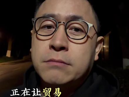 海南封关的弦外之音是什么