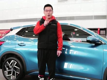 有了它,冬天也敢开暖风了#每天一个用车知识 #车知识分享计划 #汽车人共创计划 #星巢计划 #元plus #汽车 #抖音汽车 #抖音小助手