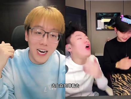 精彩片段 尽情观看
#陈泽 #陈泽直播回放 #斩虎 #刘回#抖音二创激励计划