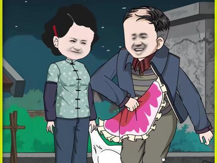 林老太重生记第141集 #原创动画#二次元#动漫推荐