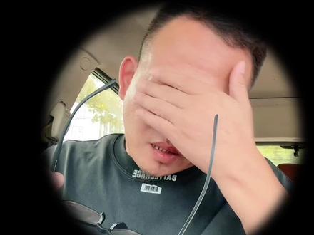 熬夜看完了抖音新规,各位老板们必看。#常德新媒体运营