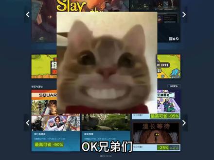 一分钟告诉你怎么装和注册steam!
每个人都不是天生会玩电脑
此视频旨在教大家开车上路
#steam平台 #steam注册 #电脑diy #二手电脑