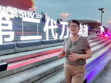 在广州南沙大湾区文化体育中心举行了腾势N9闪充版上市发布会,售价40.98万元起。腾势N9闪充版作为品牌新款旗舰车型,在续航、补能、驾控、智能和安全性上,都做了全面升级。