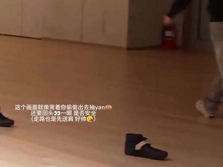 看金主走路真带劲啊😍##CORTIS金主训#juhoon