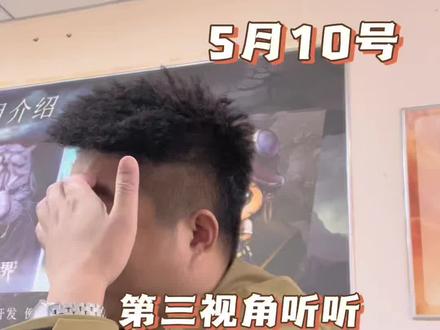 传奇小白新手教程,0基础学习开传奇,传世技术,996三端互通,996纯lua脚本,996纯端游引擎,gom引擎,v8引擎,翎风引擎 #传奇技术 #传奇技术教学 #传奇技术工作室 #传奇技术培训 #传奇技术学习