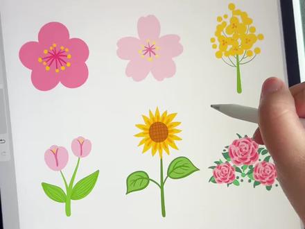 不同的花怎么画呢 #绘画教程 #procreate绘画 #画画 #花朵简笔画 #一学就会系列